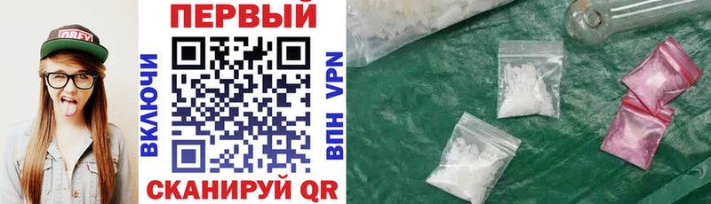АМФ 98% Наволоки