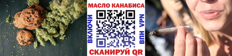 закладки  OMG tor  Cannafood марихуана  Наволоки 